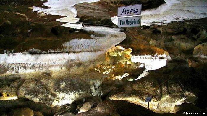 غارهای زیبای ایران