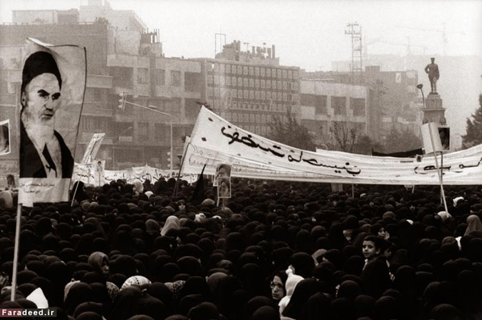 رویدادهای انقلاب۵۷