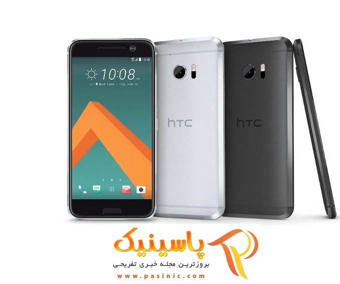 گوشی HTC 10‌ رسما معرفی شد