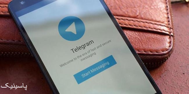 هک شدن تلگرام چگونه است ؟