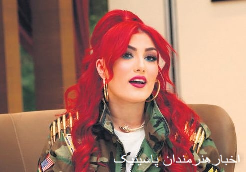 زیباترین خواننده زن ایرانی در لیست داعش قرار گرفت