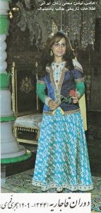عکس لباس محلی زنان ایرانی