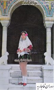 عکس لباس محلی زنان ایرانی