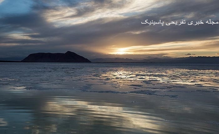 آخرین تصاویر دریاچه ارومیه