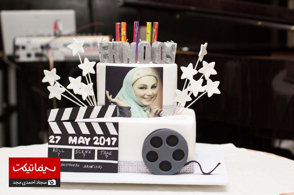 جشن تولد بهنوش بختیاری با حضور هنرمندان معروف سینما
