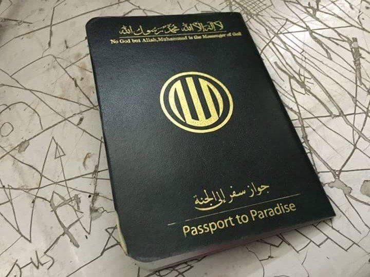 گذرنامه سفر به بهشت عناصر داعش
