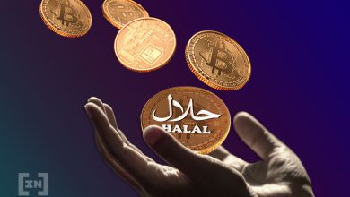 ارز دیجیتال اسلامی (Islamic coin) به عنوان رمزارز منطبق با شرع اسلامی به زودی از راه می‌رسد!