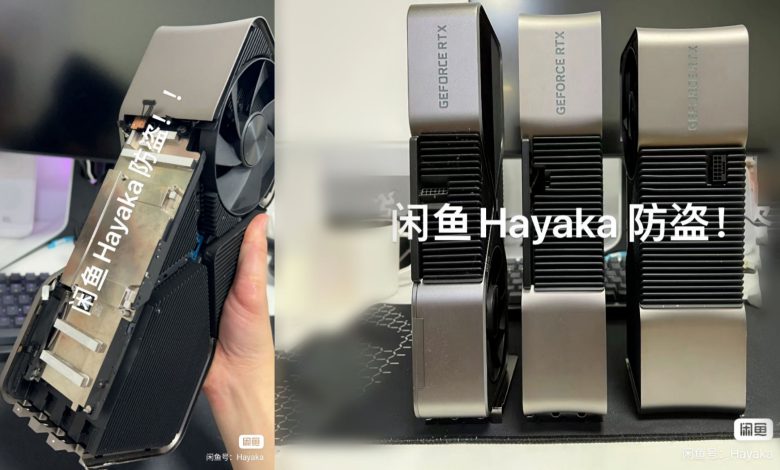خنک کننده انویدیا RTX 4090 Ti/TITAN به حراج گذاشته شد
