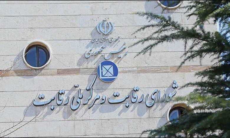 شورای رقابت از روند قیمت‌گذاری خودرو حذف می‌شود