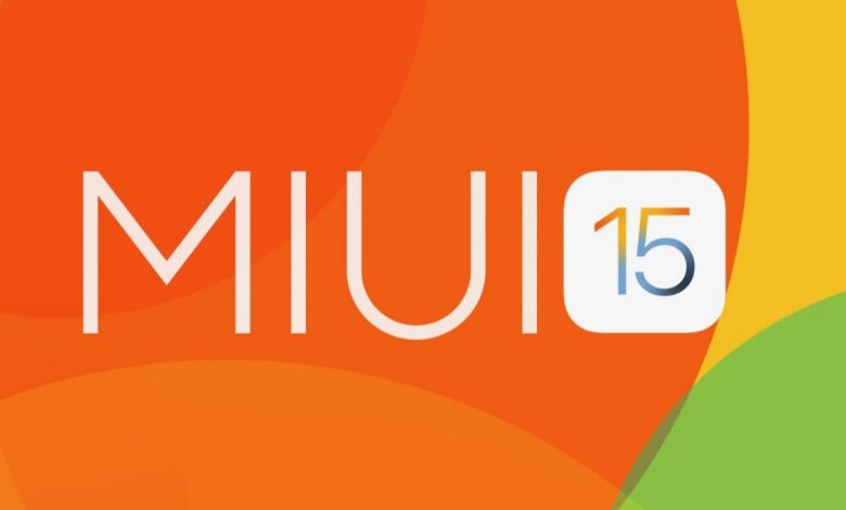 فهرست اولیه گوشی‌های واجد شرایط دریافت آپدیت MIUI 15 مشخص شد