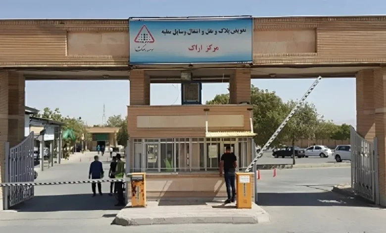 نوبت دهی تعویض پلاک | ورود به سایت + آموزش تصویری و قدمبهقدم