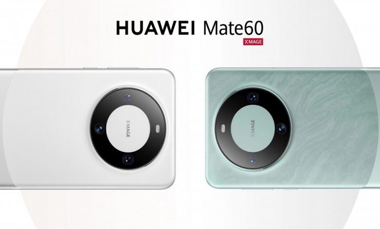 هواوی میت 60 (Huawei Mate 60)‌ با ارتباط ماهواره‌ای دوطرفه معرفی شد [+قیمت و مشخصات]