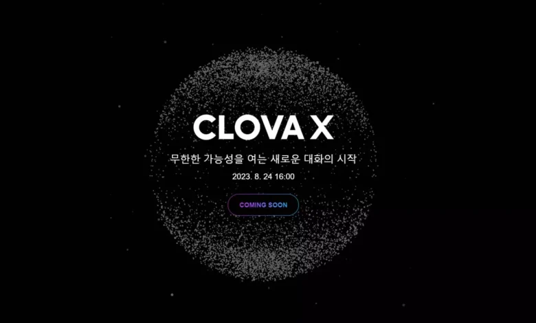 کره جنوبی از چت‌بات هوش مصنوعی CLOVA X در رقابت با ChatGPT رونمایی کرد