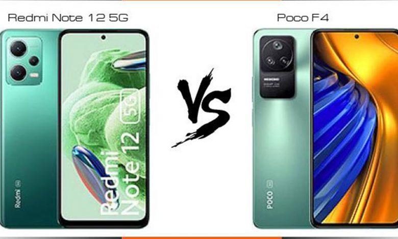 مقایسه ردمی نوت 12 با پوکو F4 فایو جی ؛ رقابت دو میانرده پرطرفدار