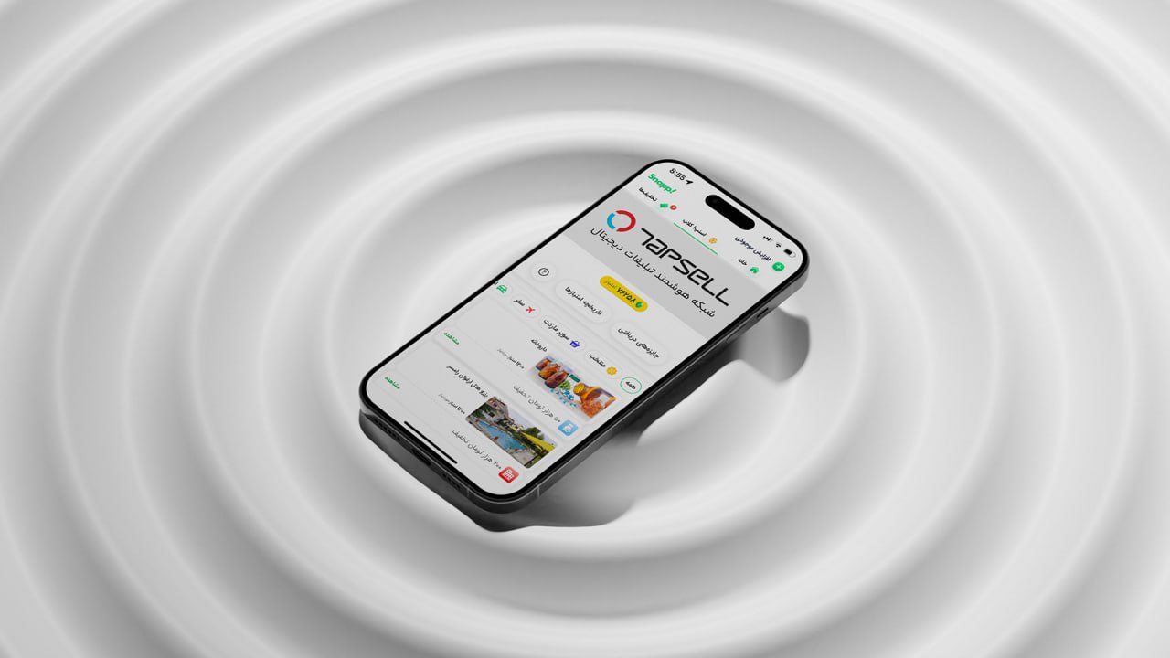 در اسنپ دیده شو