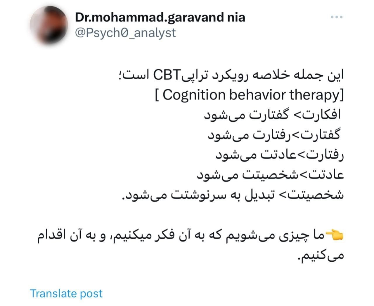 خیلی ساده اما مهم