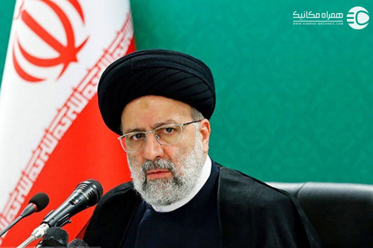 رئیسی: ضمن بررسی علت وقوع حادثه، نسبت به رفع فوری اختلال اقدام کنید