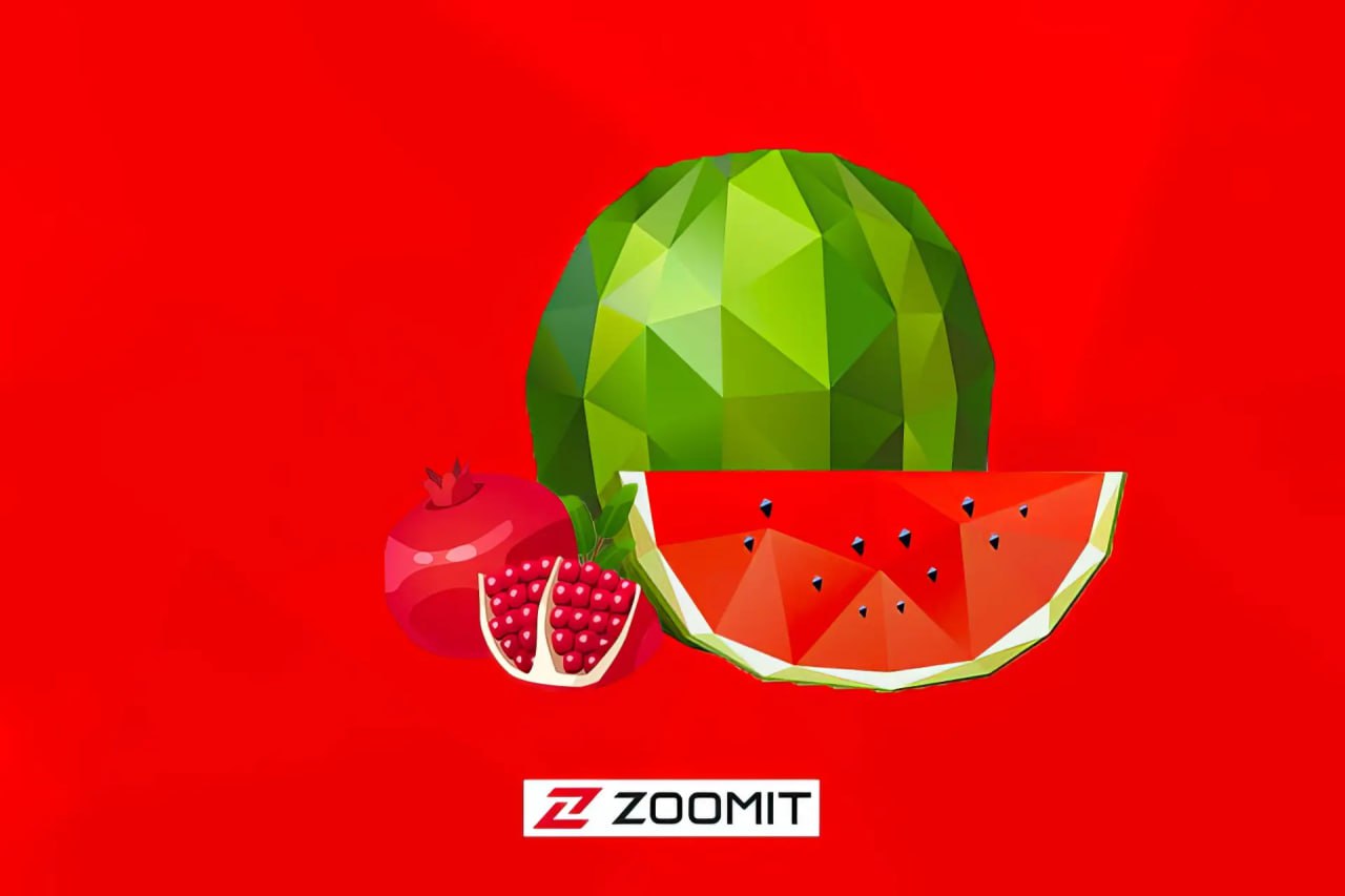 یلدا مبارک! اینترنت را خاموش کنید و کنار خانواده باشید