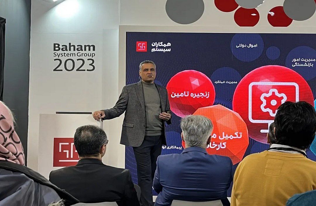 همکاران سیستم به دنبال ارائه سرویس‌های بیشتر مبتنی بر هوش مصنوعی و رایانش ابری است