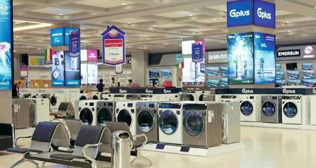 پشت پرده فروش اقساطی لوازم خانگی؛ مراقب تبلیغات دروغین باشید! پشت پرده فروش اقساطی لوازم خانگی؛ مراقب تبلیغات دروغین باشید!