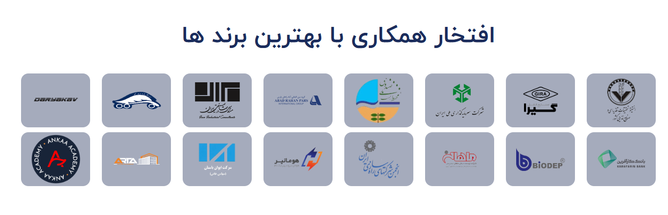 نمونه کار سایت املاک