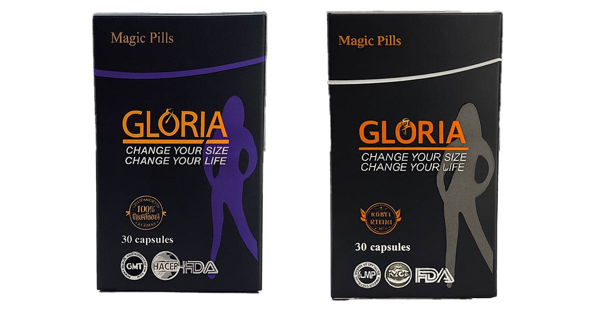 تفاوت قرص گلوریا طلایی و بنفش