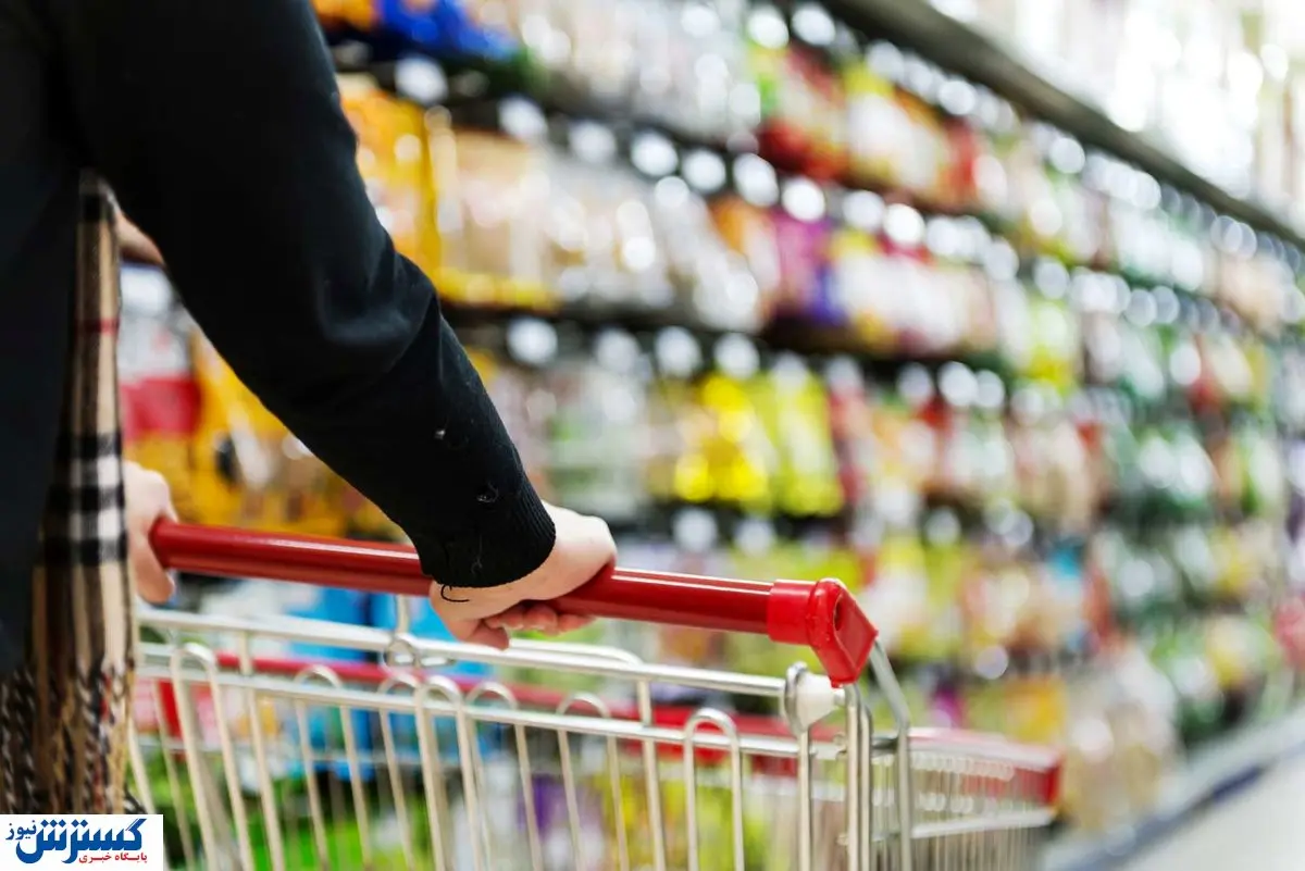 فوری | تاریخ اجرای شیوه جدید کالابرگ اعلام شد؛ مردم حق انتخاب دارند فوری | تاریخ اجرای شیوه جدید کالابرگ اعلام شد؛ مردم حق انتخاب دارند