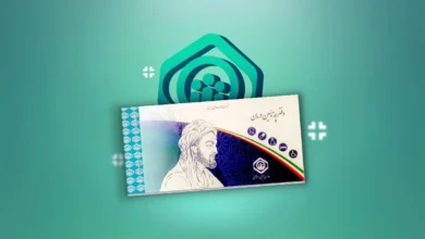 مهلت ۲۴ ساعته برای تامین اجتماعی؛ سازمان بازرسی وارد شد