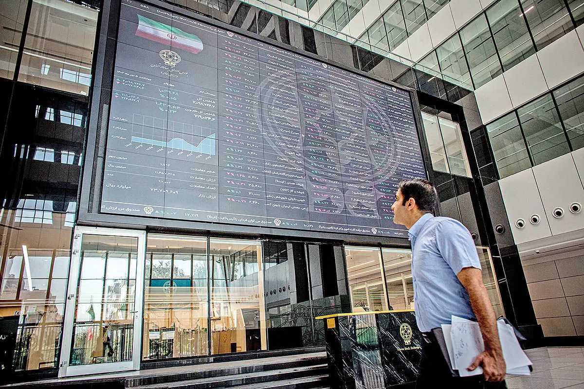 پیش بینی بورس فردا آخرین شنبه آبان ماه اعلام شد پیش بینی بورس فردا آخرین شنبه آبان ماه اعلام شد