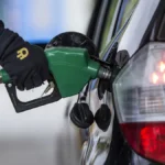 یک اتفاق بورسی از فردا انجام می شود + جزئیات