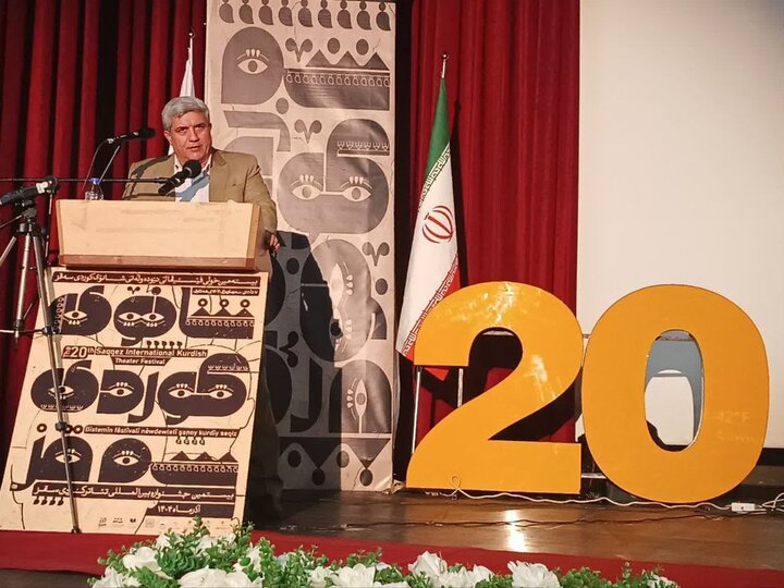 بیست سال روایت، همدلی و گفتگو؛ تئاتر کُردی سقز صحنه هم‌زبانی ملت‌ها