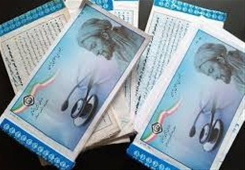 عنوان شغلی اشتباه در لیست بیمه، حق کارگر را ضایع میکند عنوان شغلی اشتباه در لیست بیمه، حق کارگر را ضایع میکند