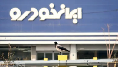 نتایج قرعه‌کشی ایران‌خودرو: وضعیت خودروی هایما را با کد ملی ببینید