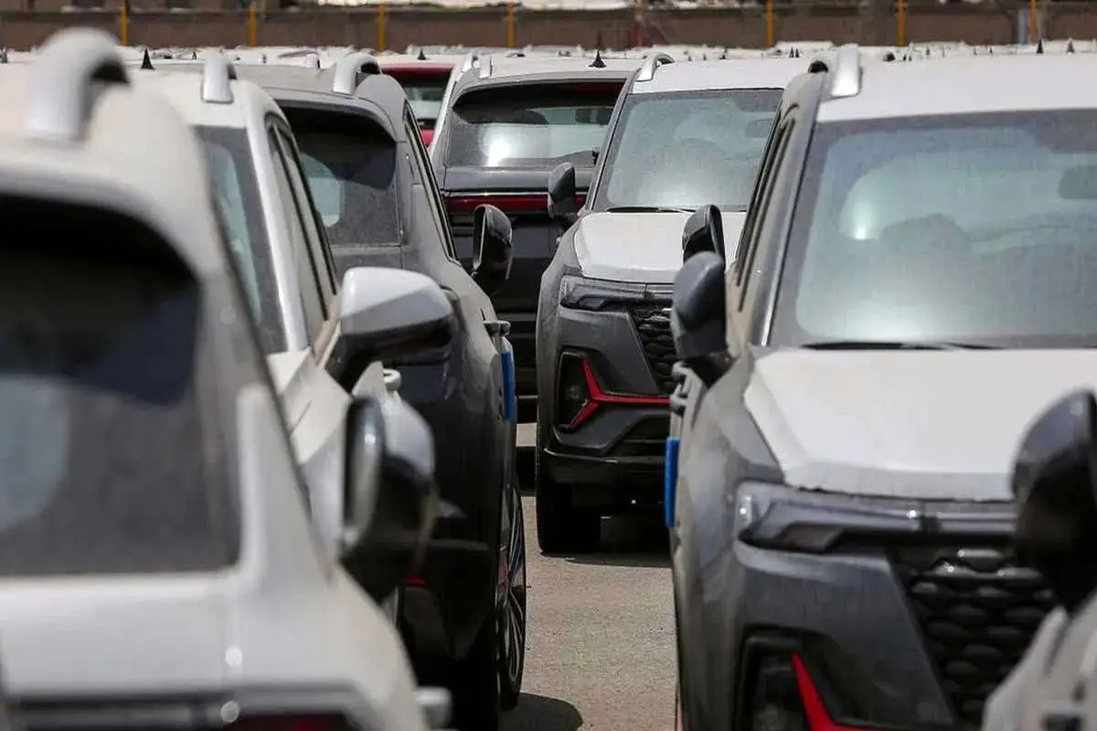 آخرین فرصت امروز: سامانه عرضه خودروهای وارداتی تا پایان امروز فعال است آخرین فرصت امروز: سامانه عرضه خودروهای وارداتی تا پایان امروز فعال است