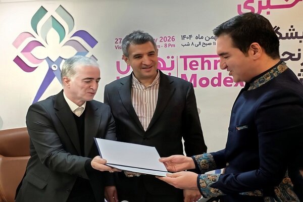 مشاور رسانهای و امور تبلیغاتی اتحادیه پوشاک منصوب شد مشاور رسانهای و امور تبلیغاتی اتحادیه پوشاک منصوب شد