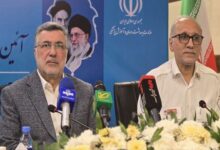 افتتاح همزمان ۱۱ پایگاه اورژانس در تهران با حضور وزیر بهداشت افتتاح همزمان ۱۱ پایگاه اورژانس در تهران با حضور وزیر بهداشت