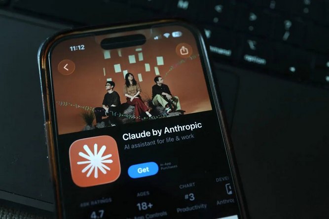 ادعای تازه چین علیه انتروپیک؛ آیا Claude Code کاربران را ردیابی می‌کند؟