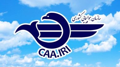 افزایش پروازهای هما در مسیر تهران-مشهد-تهران برای مراسم تشییع