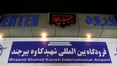 برقراری ۵ پرواز رفت و برگشت در فرودگاه شهید کاوه بیرجند، هفته آینده
