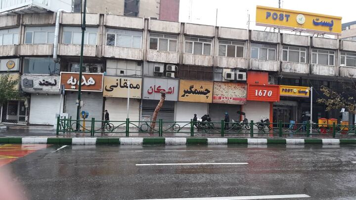 تعطیلی اصناف و مجتمع‌های تجاری مشهد در ساعات اوج بار مصرف برق