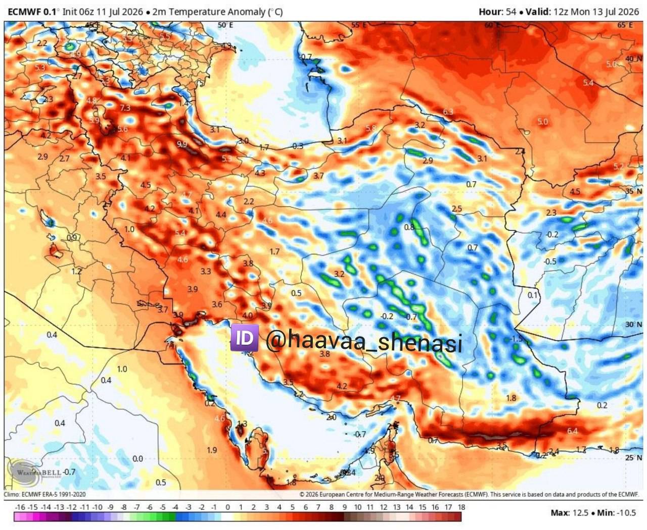 دوشنبه نوبت گرما در نیمه غربی و جنوبی است
