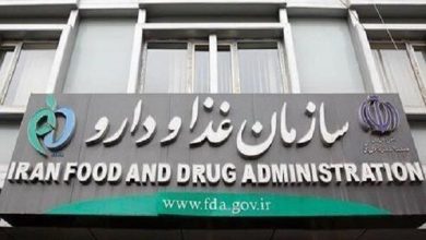 راهکار سازمان غذا و دارو برای کاهش بار اجرایی راهکار سازمان غذا و دارو برای کاهش بار اجرایی