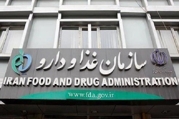 راهکار سازمان غذا و دارو برای کاهش بار اجرایی راهکار سازمان غذا و دارو برای کاهش بار اجرایی