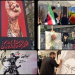 روایت هنر از تشییع رهبر شهید؛ هنرمندان در سوگ رهبرشان دست به خلق زدند