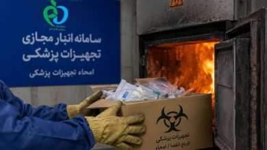 رونمایی از امکان ثبت امحای تجهیزات پزشکی در سامانه انبار مجازی