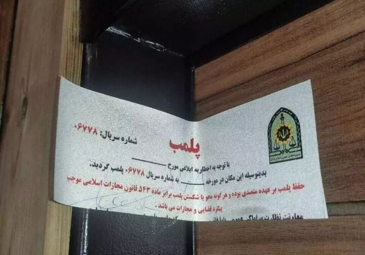 علت پلمب برخی کافه‌های مرکز تهران مشکلات صنفی بوده است