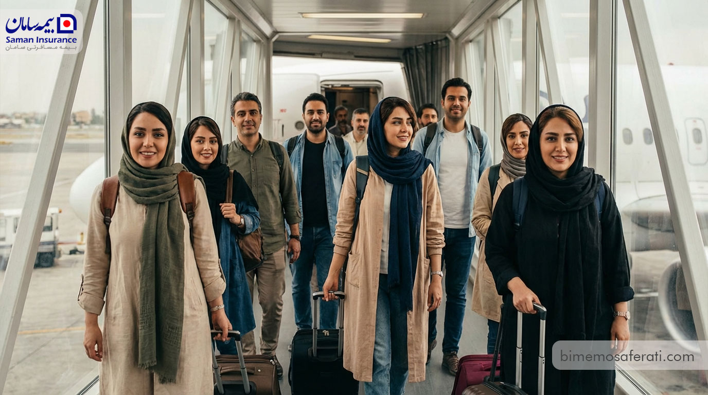 بیمه مسافرتی برای سفرهای خارجی