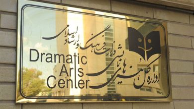 اعلام آمار فروش هفتگی سالن‌های تئاتر منتفی شد؛ طرح یک پرسش جدی!