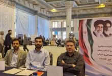 برپایی میز خدمت سازمان غذا و دارو در مصلی تهران برپایی میز خدمت سازمان غذا و دارو در مصلی تهران