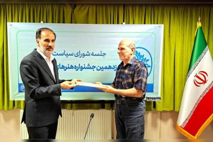 دبیرکل نوزدهمین جشنواره تجسمی فجر حکم گرفت؛ رفت وبرگشت میرهاشمی به فجر دبیرکل نوزدهمین جشنواره تجسمی فجر حکم گرفت؛ رفت وبرگشت میرهاشمی به فجر